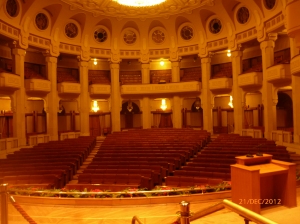 Hall originally built as a theatre. Never finished, currently used for international conferences